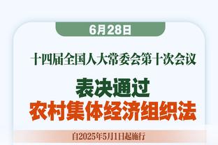 巴萨跟队：门德斯昨日和拉波尔塔会面，可能讨论多位球员未来