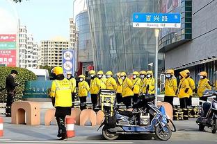 雷竞技电子平台截图1